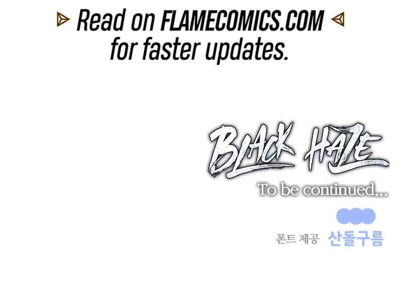 Read Black Haze 2025 Manga Online