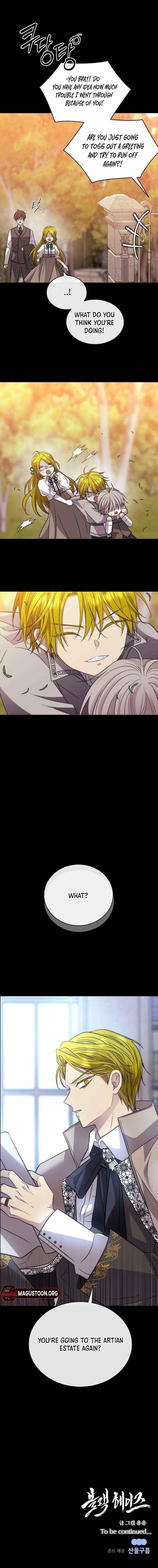 Read Black Haze 2025 Manga Online