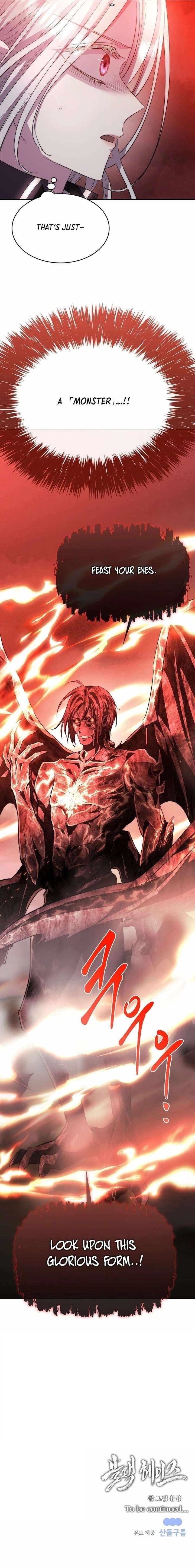 Read Black Haze 2025 Manga Online