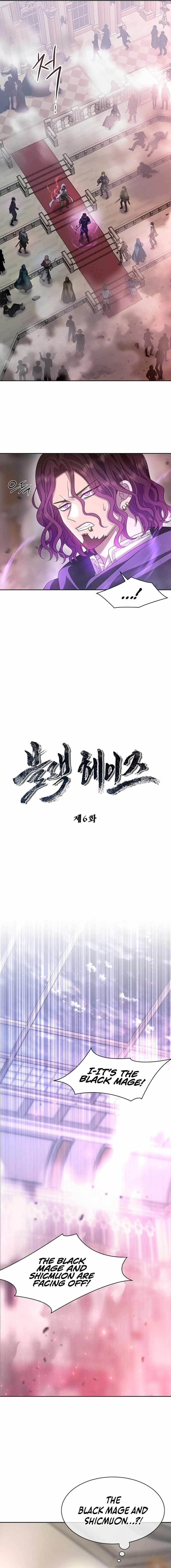 Read Black Haze 2025 Manga Online