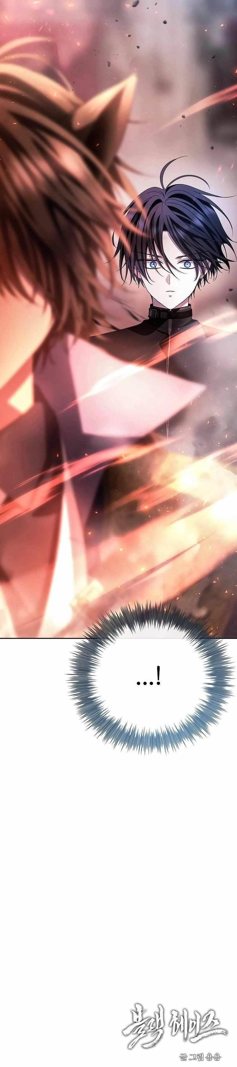 Read Black Haze 2025 Manga Online
