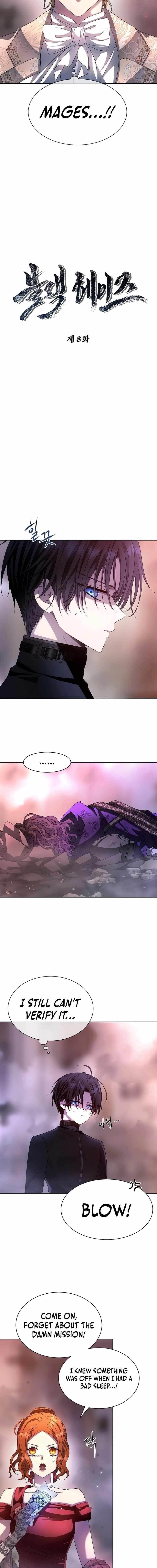 Read Black Haze 2025 Manga Online