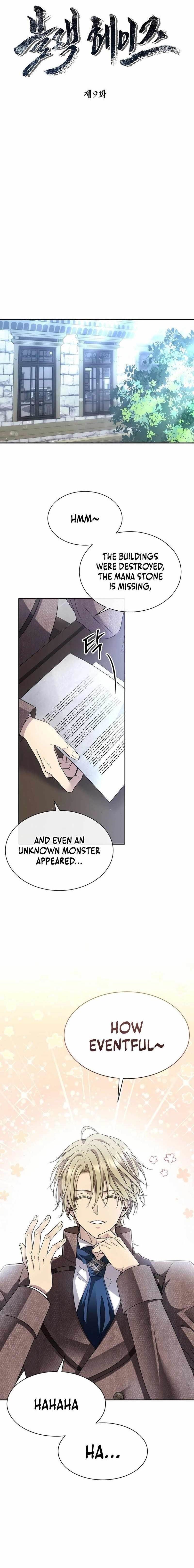 Read Black Haze 2025 Manga Online