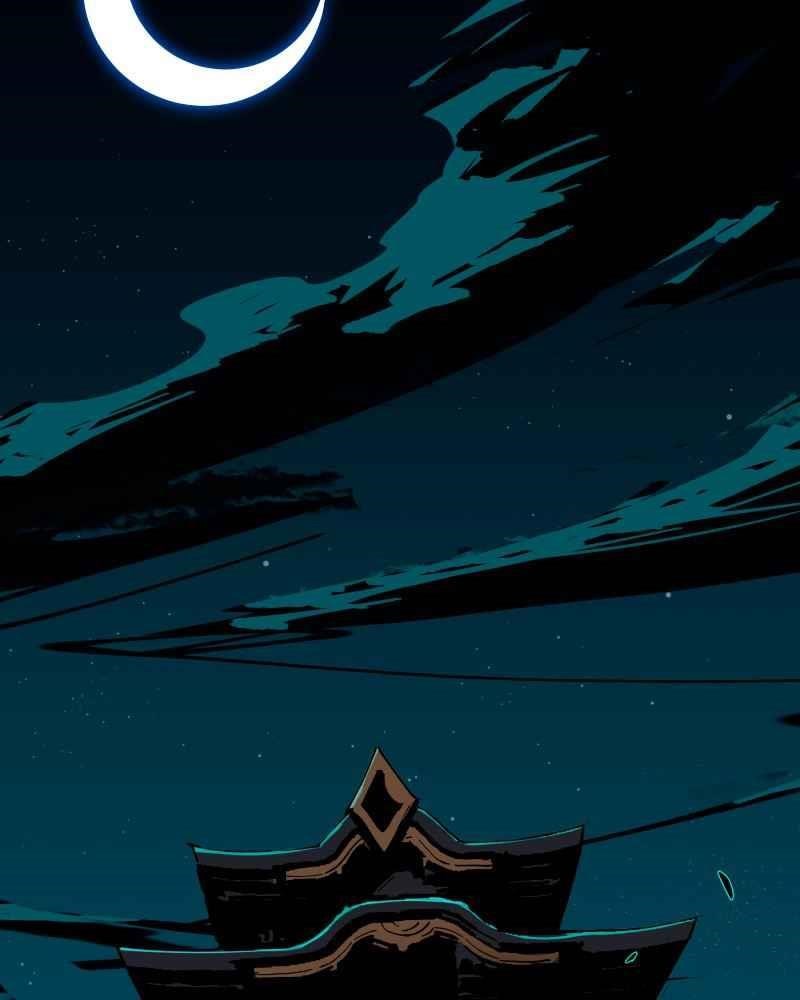 Read Black Sun Manga Online