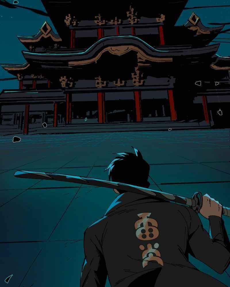 Read Black Sun Manga Online