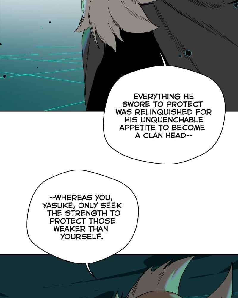 Read Black Sun Manga Online