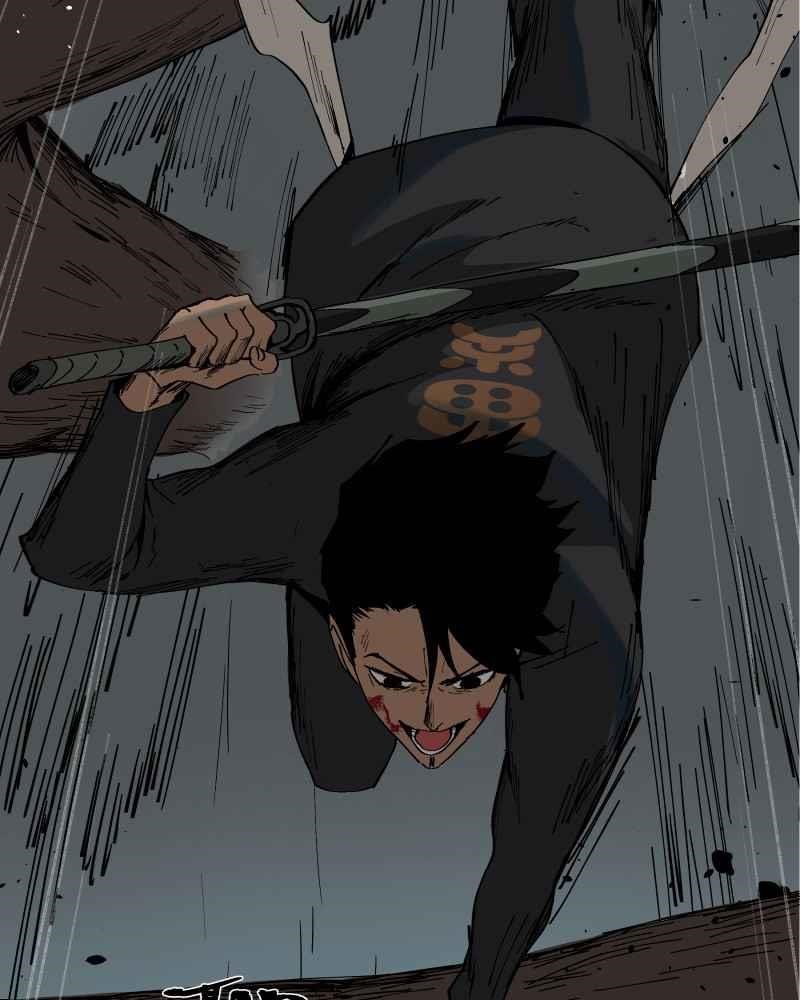 Read Black Sun Manga Online