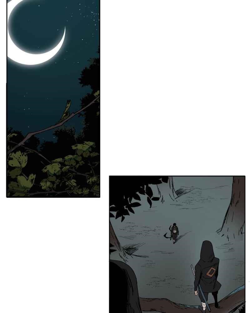 Read Black Sun Manga Online