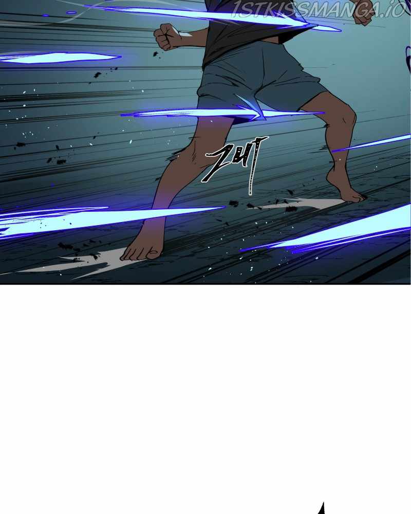 Read Black Sun Manga Online