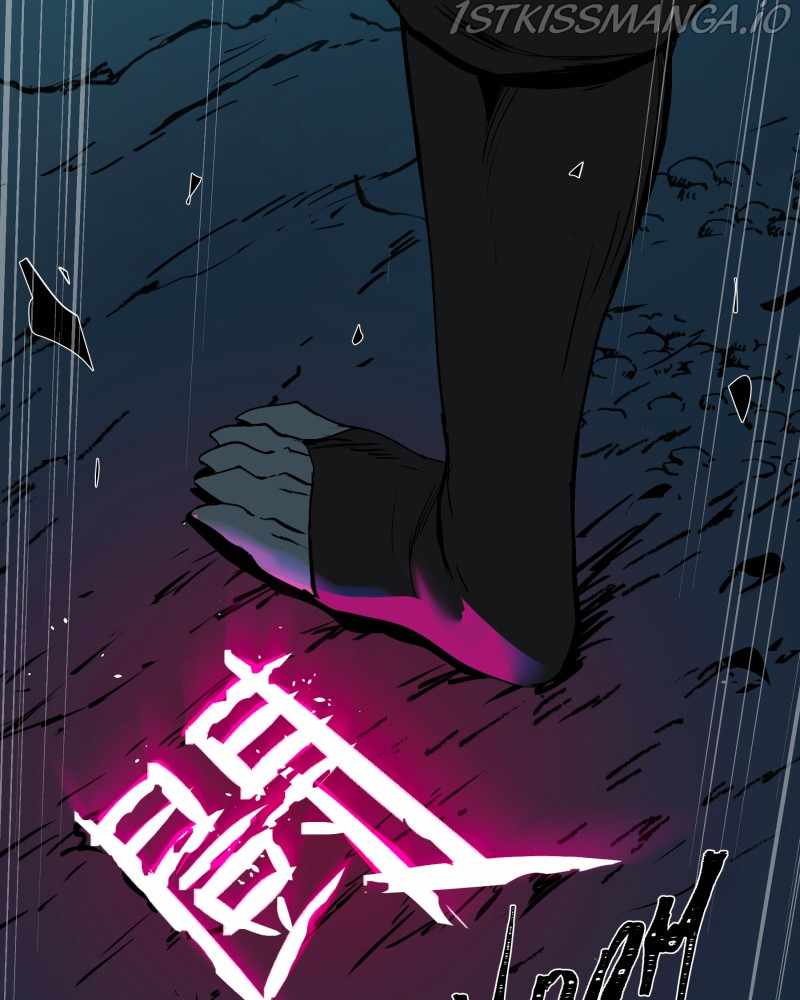 Read Black Sun Manga Online