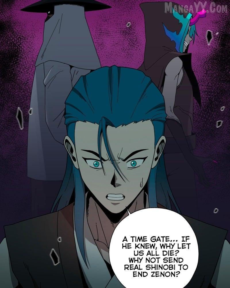 Read Black Sun Manga Online