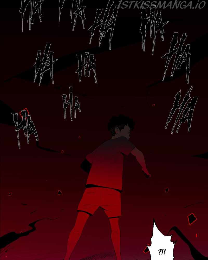 Read Black Sun Manga Online