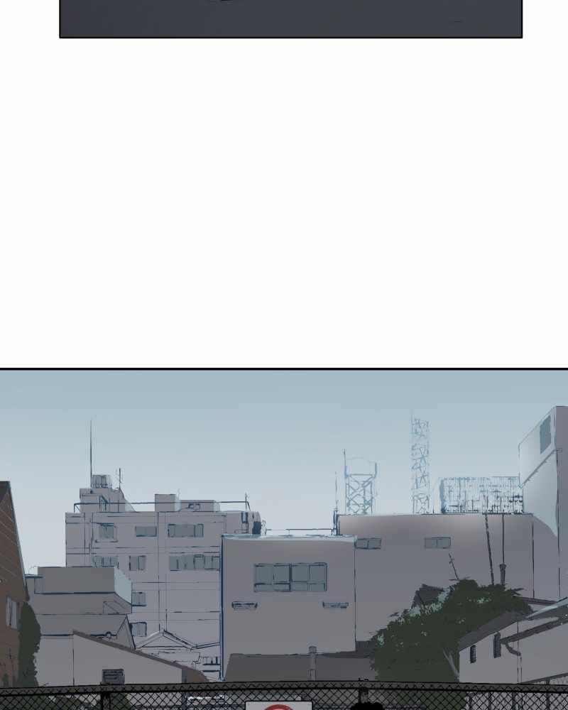 Read Black Sun Manga Online