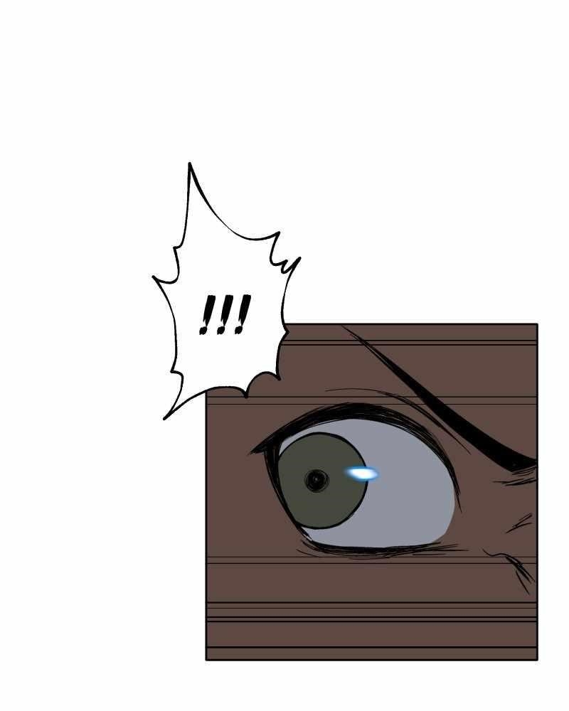 Read Black Sun Manga Online