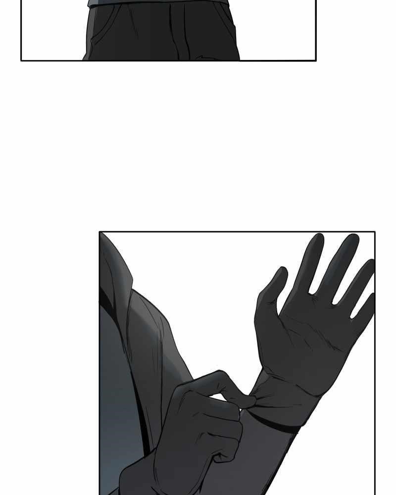 Read Black Sun Manga Online