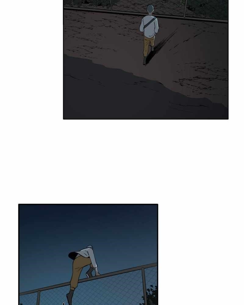 Read Black Sun Manga Online