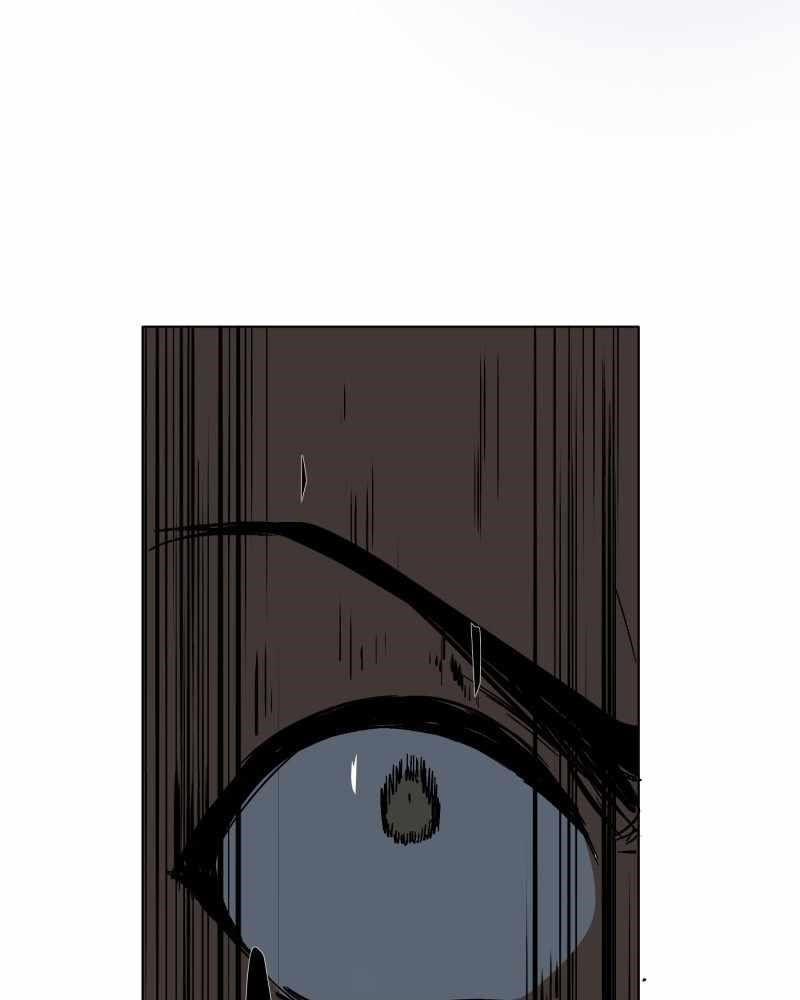 Read Black Sun Manga Online