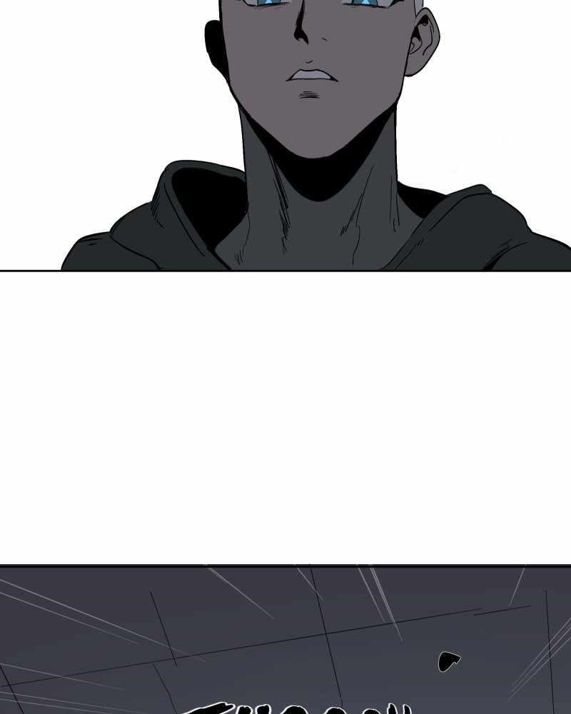 Read Black Sun Manga Online