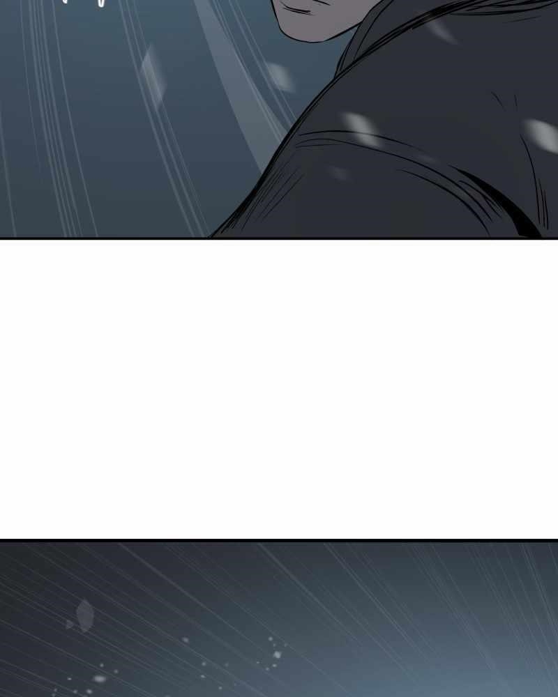 Read Black Sun Manga Online
