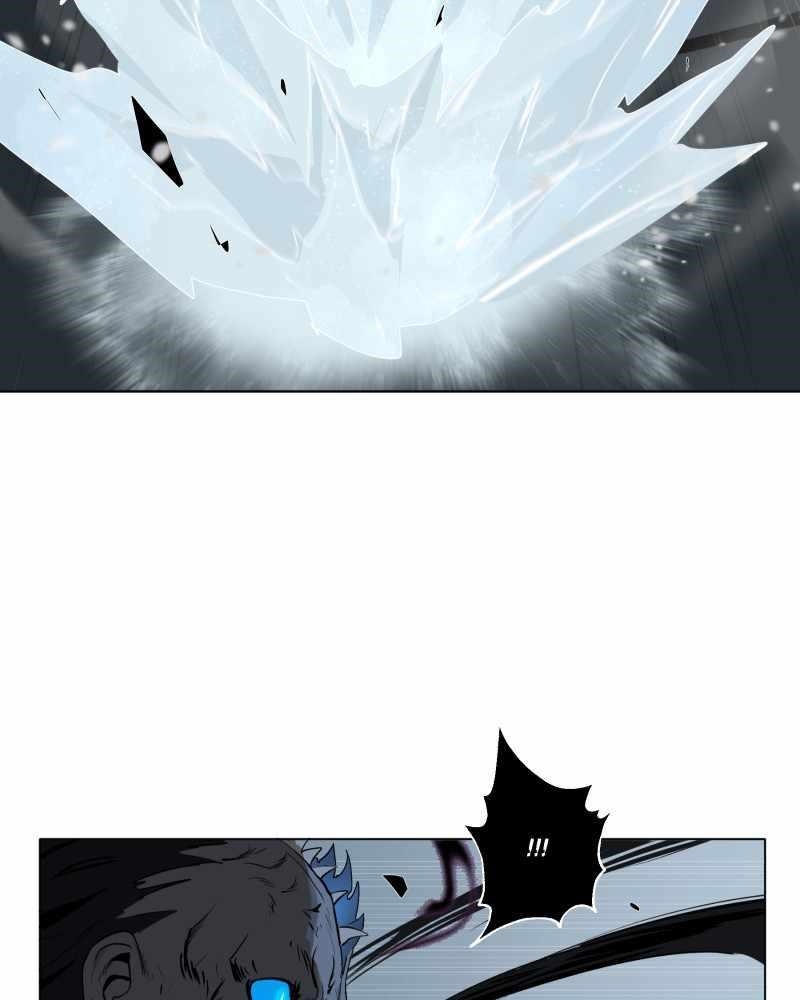 Read Black Sun Manga Online