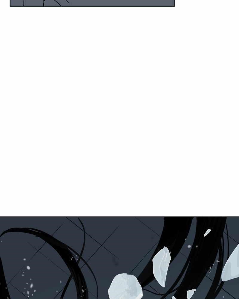 Read Black Sun Manga Online