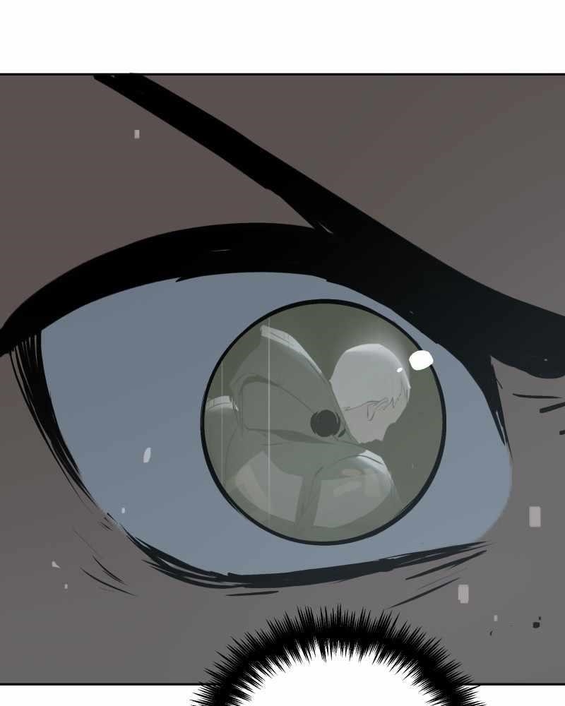Read Black Sun Manga Online