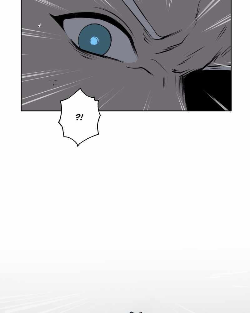 Read Black Sun Manga Online