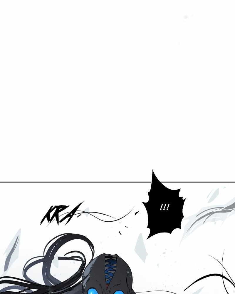 Read Black Sun Manga Online