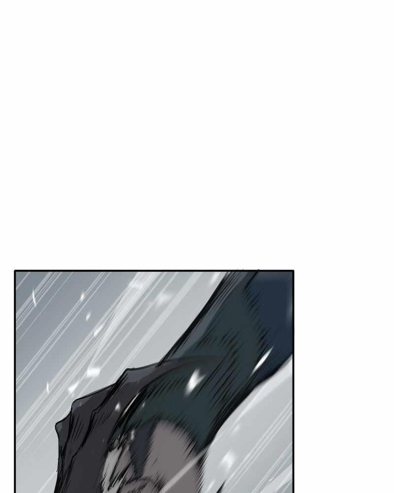 Read Black Sun Manga Online