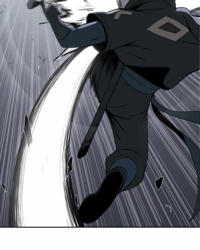 Read Black Sun Manga Online