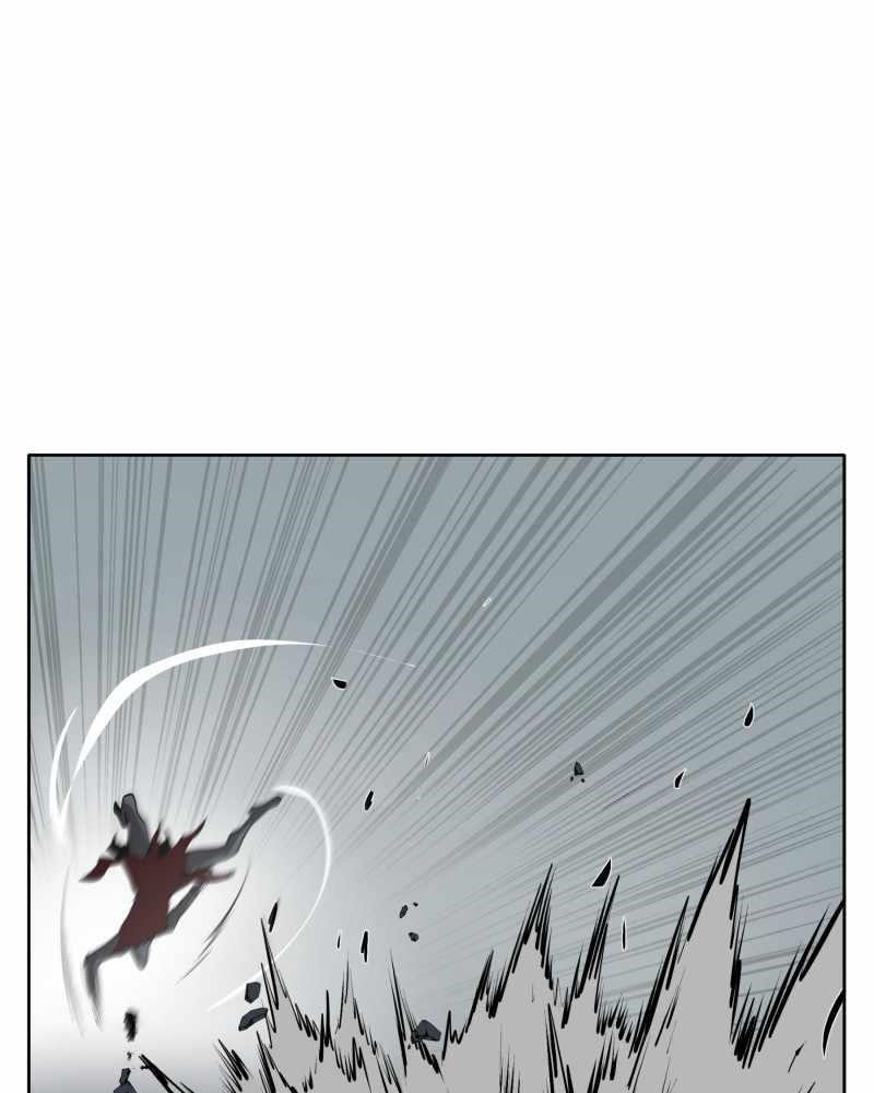 Read Black Sun Manga Online