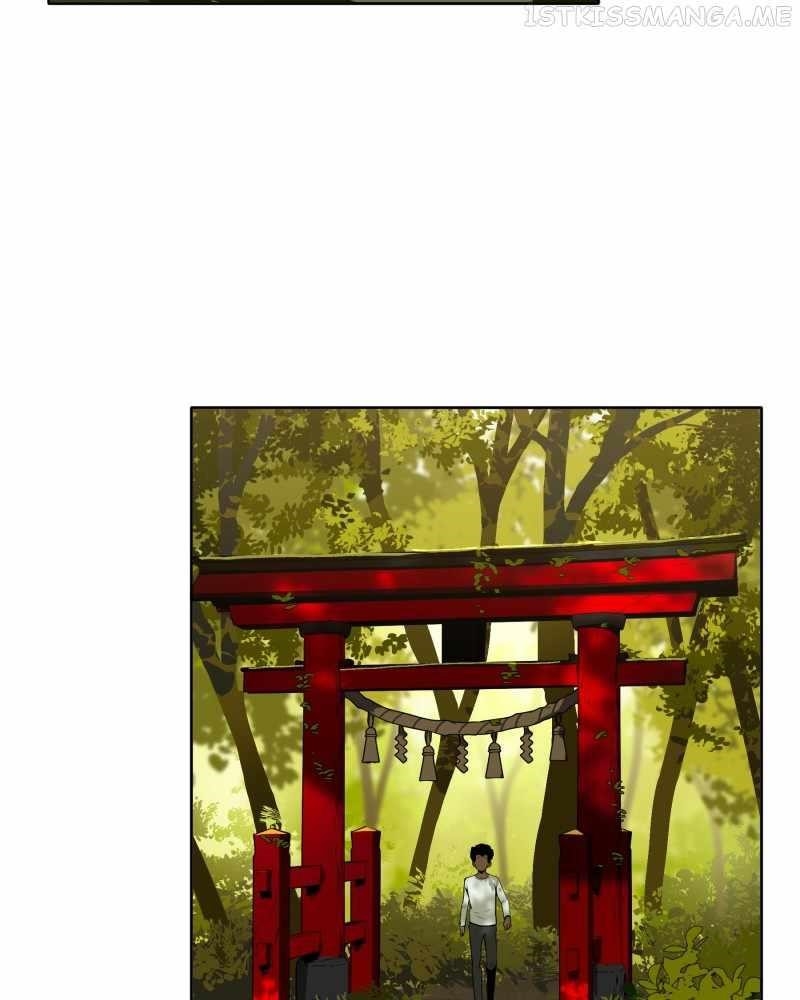 Read Black Sun Manga Online
