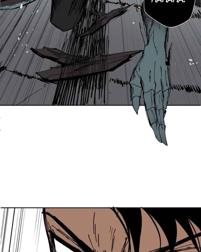 Read Black Sun Manga Online