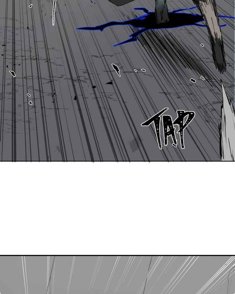 Read Black Sun Manga Online