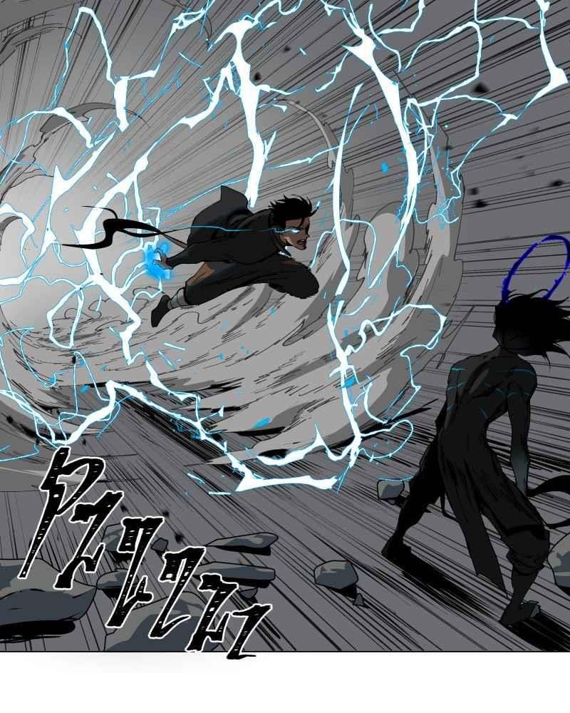 Read Black Sun Manga Online