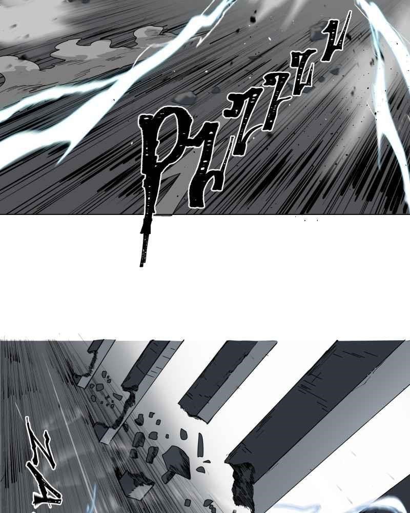 Read Black Sun Manga Online