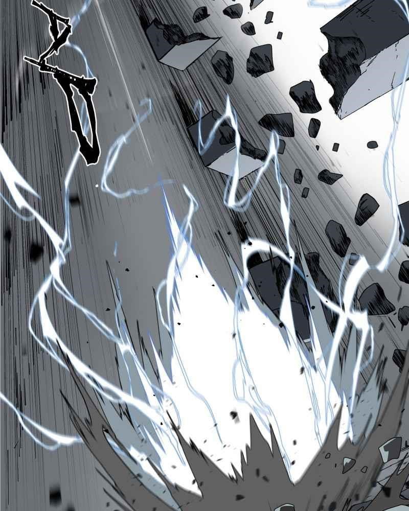 Read Black Sun Manga Online