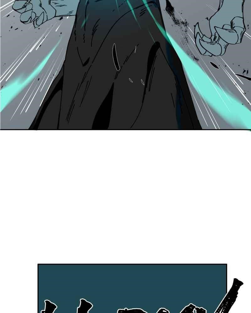 Read Black Sun Manga Online
