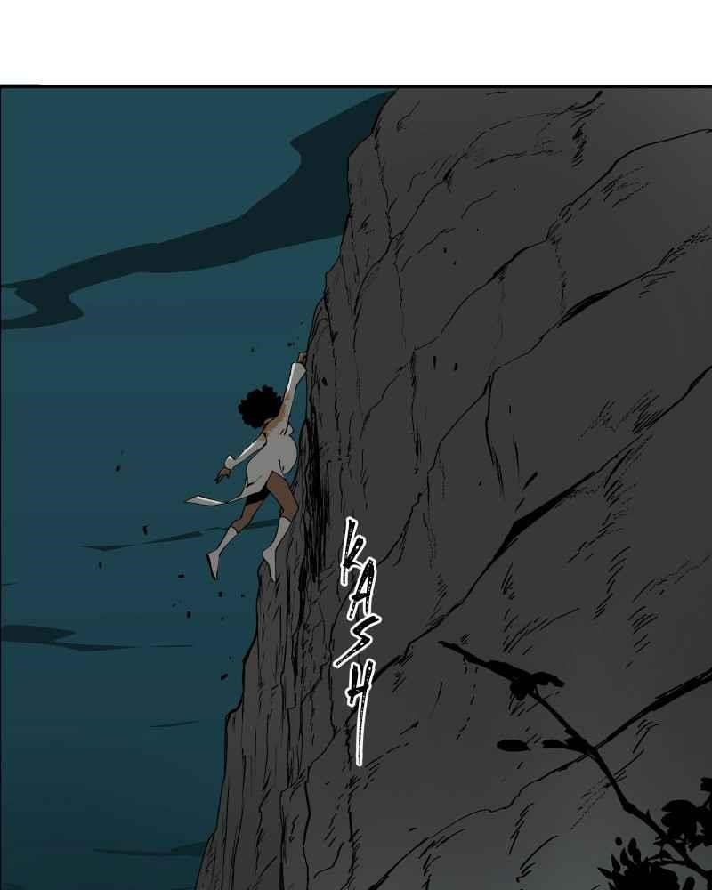 Read Black Sun Manga Online