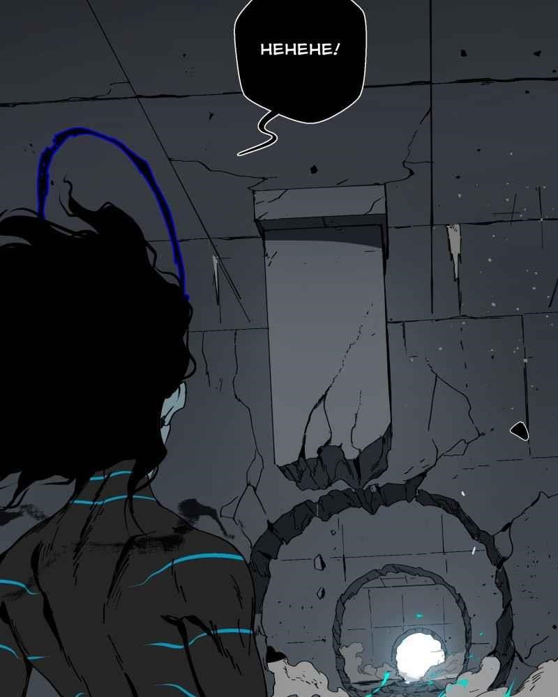 Read Black Sun Manga Online