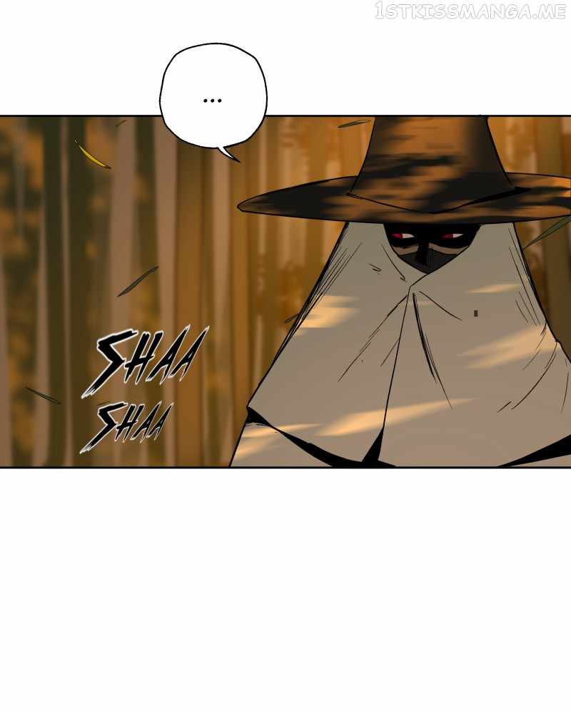 Read Black Sun Manga Online