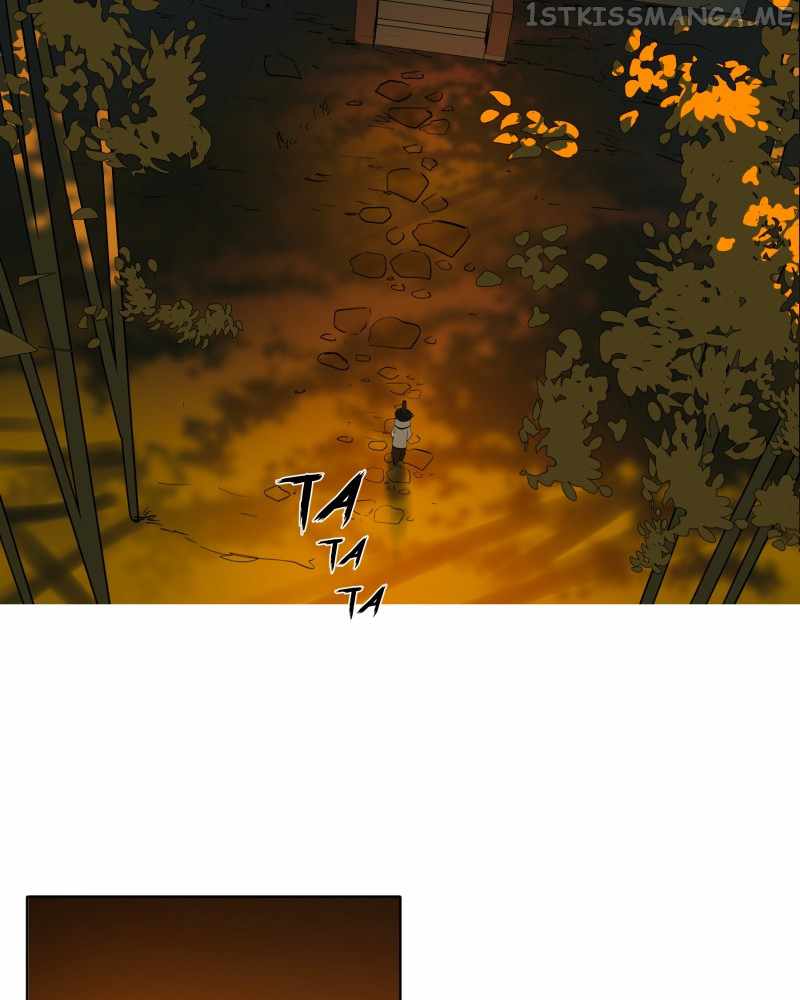 Read Black Sun Manga Online