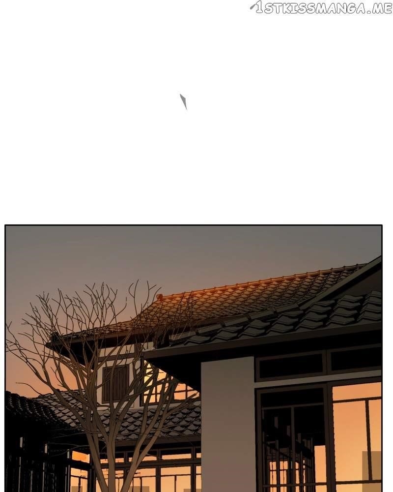 Read Black Sun Manga Online