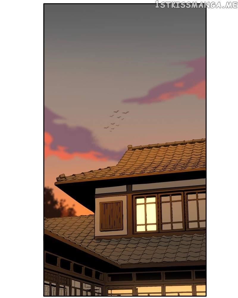 Read Black Sun Manga Online