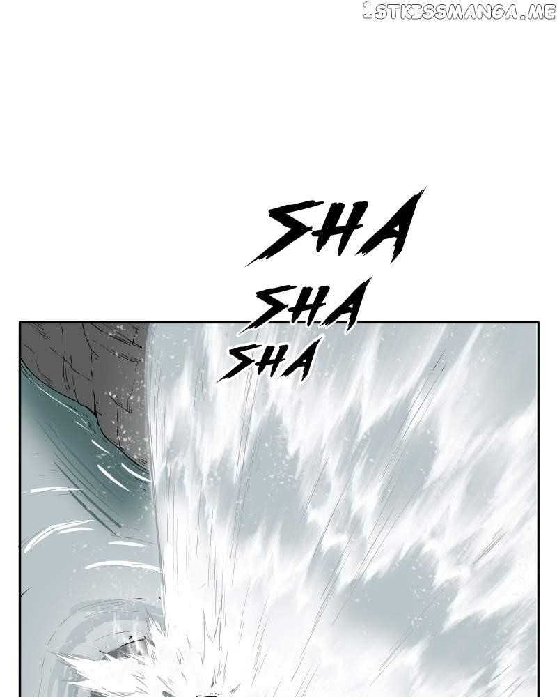 Read Black Sun Manga Online
