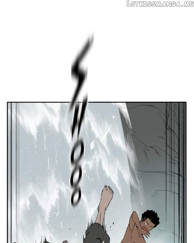 Read Black Sun Manga Online