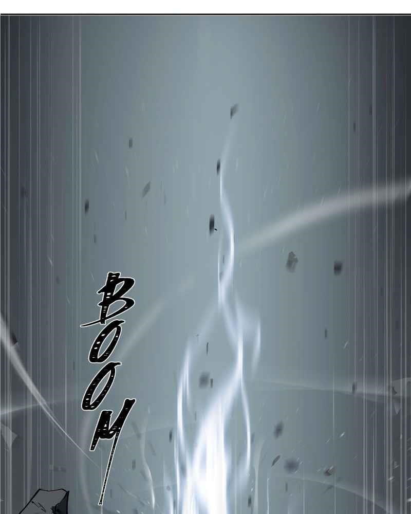 Read Black Sun Manga Online