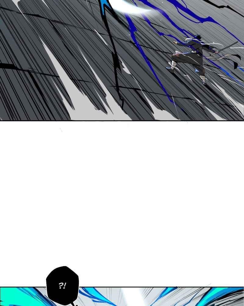 Read Black Sun Manga Online