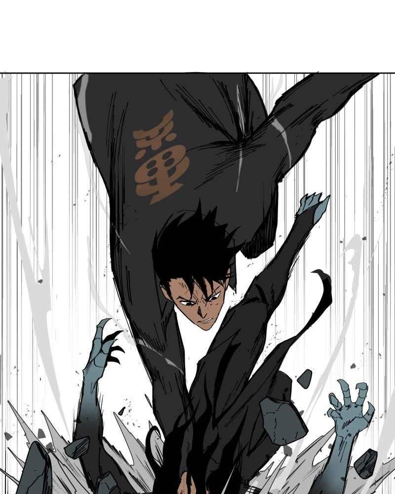 Read Black Sun Manga Online
