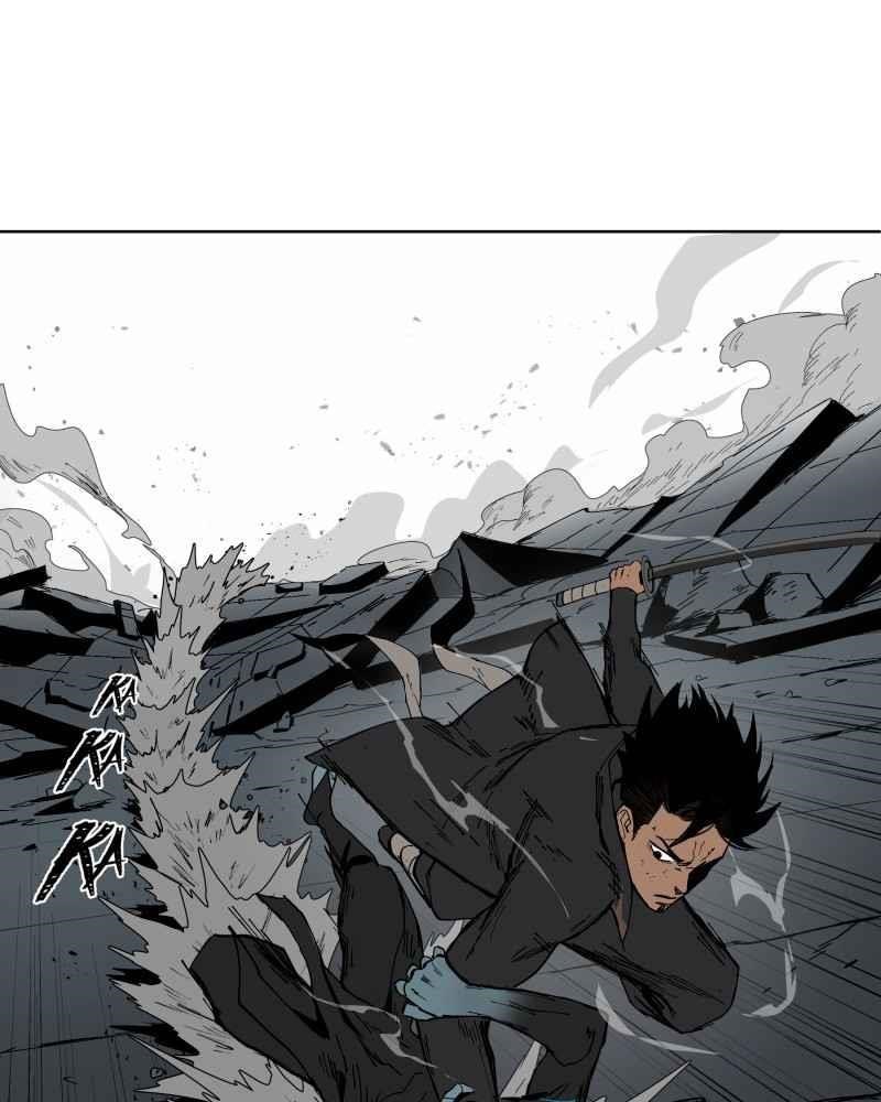Read Black Sun Manga Online